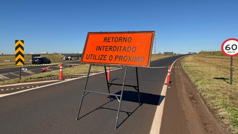 Alça de acesso da rodovia Alexandre