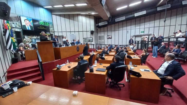 PL pretende reconhecer Estádio Santa Cruz