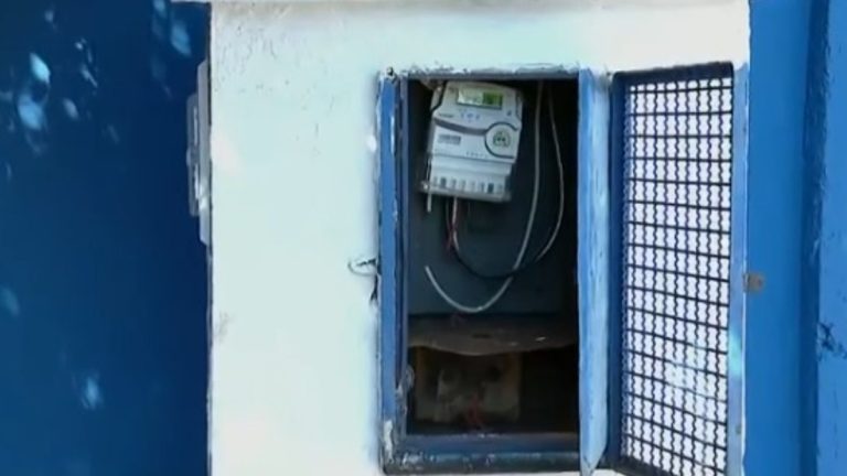 Sede de ONG que atende mulheres