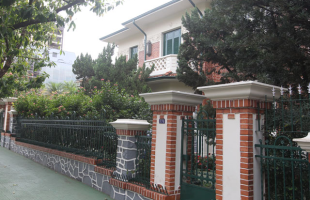 Museu Casa da Memória Italiana