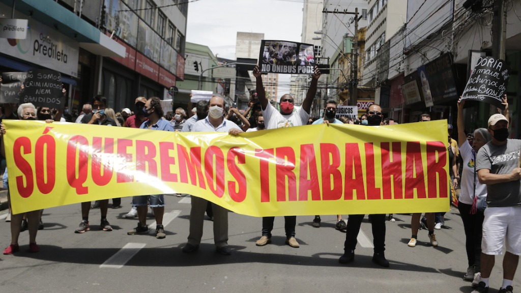 Serviços essenciais