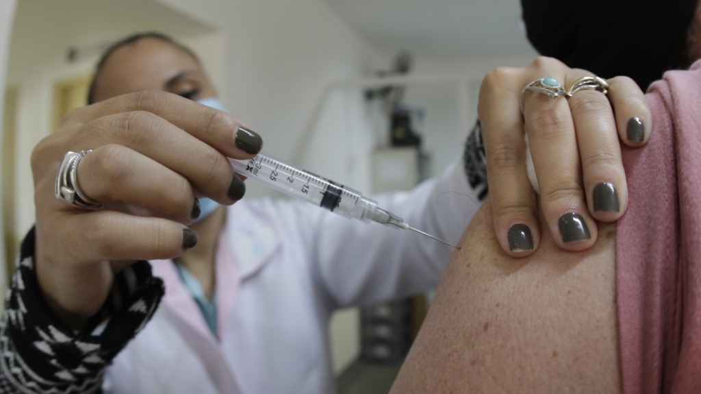 vacinação servidores municipais