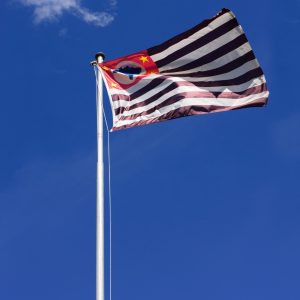 Eleições em São Paulo devem refletir força da direita em Ribeirão e alianças para 2026